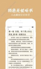 欧宝app官方下载